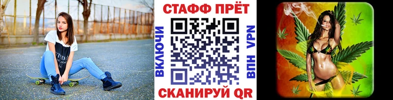 Купить наркотик аптеки Каменск-Уральский Марихуана COCAIN Гашиш Alpha-PVP Меф