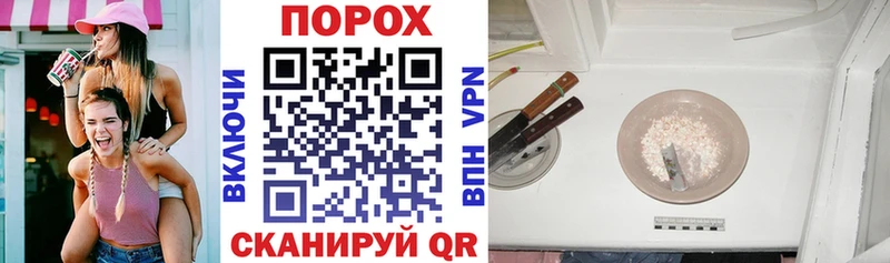 Amphetamine Premium  Каменск-Уральский 
