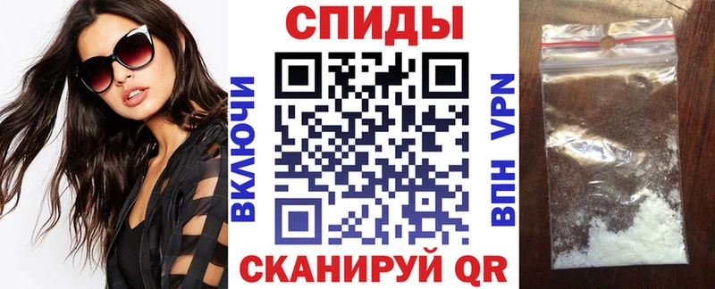 Amphetamine 97% Каменск-Уральский