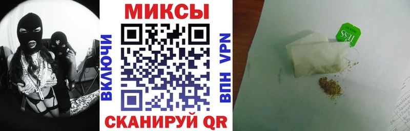 дарнет шоп  Каменск-Уральский  hydra как зайти  БУТИРАТ 1.4BDO 