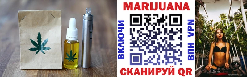 наркота  Каменск-Уральский  мориарти какой сайт  Еда ТГК конопля 