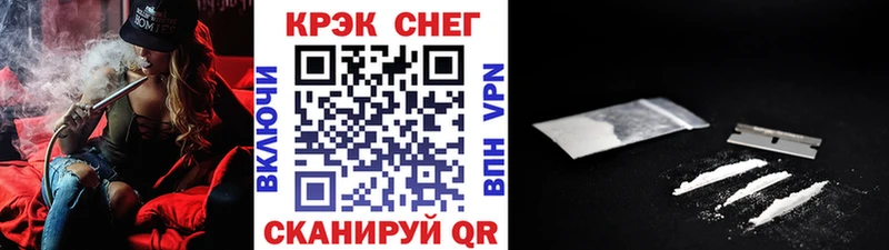 COCAIN Columbia  купить   Каменск-Уральский 
