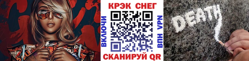 КОКАИН Колумбийский Каменск-Уральский
