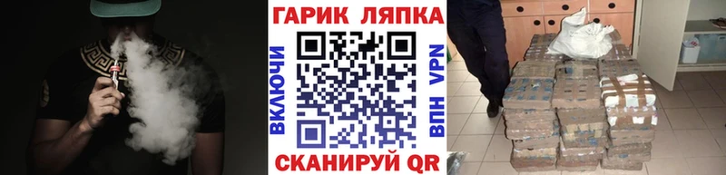 ГАШИШ hashish  Каменск-Уральский 