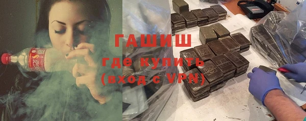 кокс Арсеньев