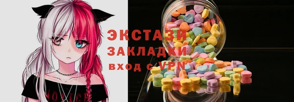 PSILOCYBIN Абдулино