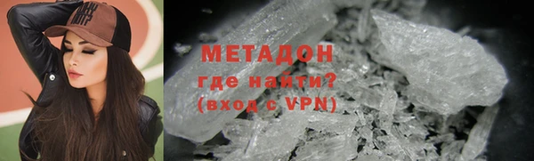 мет Алексин
