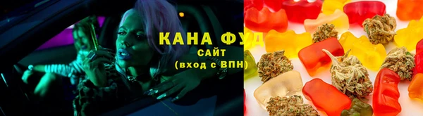PSILOCYBIN Абдулино