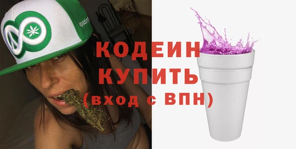 кокс Арсеньев