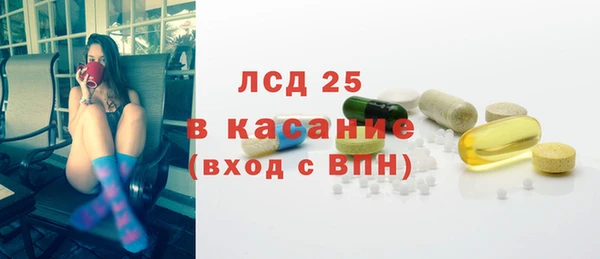 MDMA Алзамай