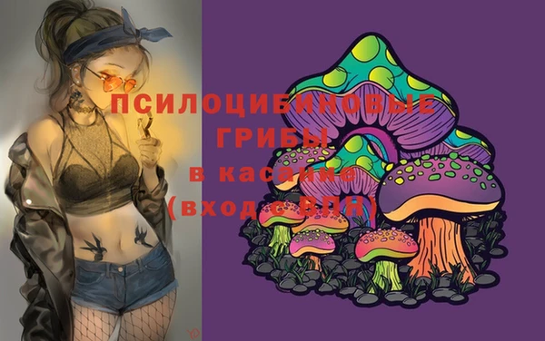 дистиллят марихуана Абинск