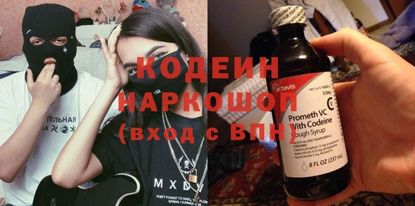 бошки Аркадак
