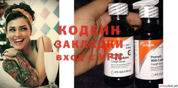 PSILOCYBIN Абдулино