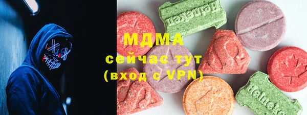герыч Алексеевка