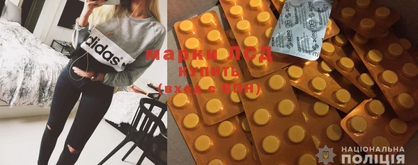 MDMA Алзамай
