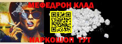 ГАЛЛЮЦИНОГЕННЫЕ ГРИБЫ Волгодонск
