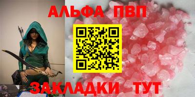ГАЛЛЮЦИНОГЕННЫЕ ГРИБЫ Волгодонск