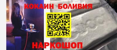 ГАЛЛЮЦИНОГЕННЫЕ ГРИБЫ Волгодонск