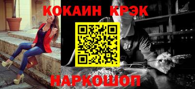 тгк Волжск