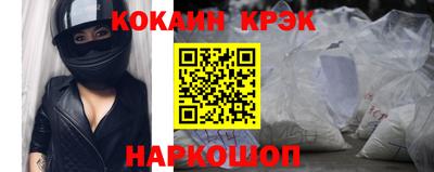дистиллят марихуана Волжский