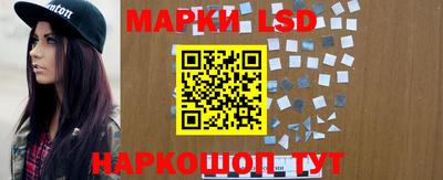 дистиллят марихуана Волжский