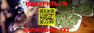 тгк Волжск