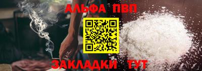 ГАЛЛЮЦИНОГЕННЫЕ ГРИБЫ Волгодонск