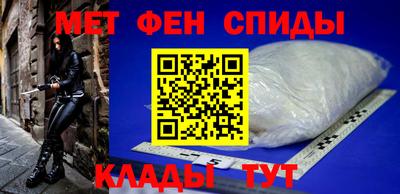 ECSTASY Бугуруслан