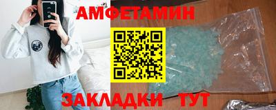 ГАЛЛЮЦИНОГЕННЫЕ ГРИБЫ Волгодонск