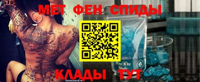 ГАЛЛЮЦИНОГЕННЫЕ ГРИБЫ Волгодонск