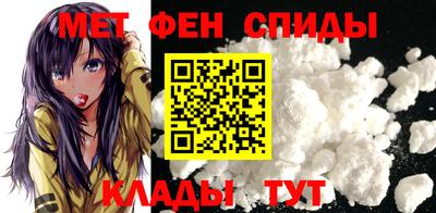 ГАЛЛЮЦИНОГЕННЫЕ ГРИБЫ Волгодонск