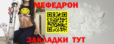 ГАЛЛЮЦИНОГЕННЫЕ ГРИБЫ Волгодонск
