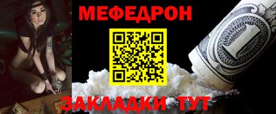 ГАЛЛЮЦИНОГЕННЫЕ ГРИБЫ Волгодонск