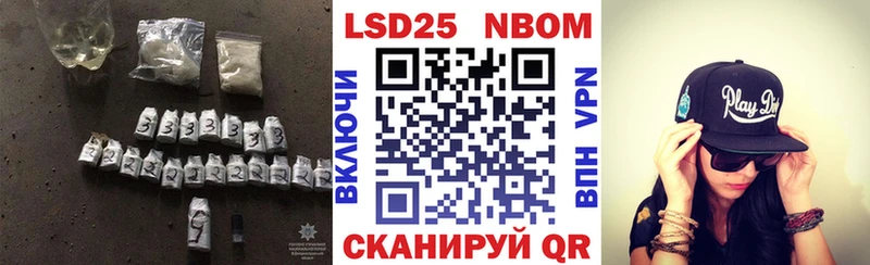 дарнет шоп Каменск-Уральский Лсд 25 экстази кислота