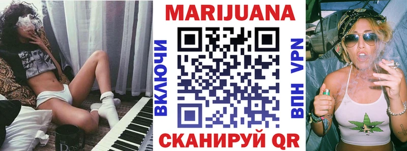 наркота  Каменск-Уральский  Бошки Шишки сатива 